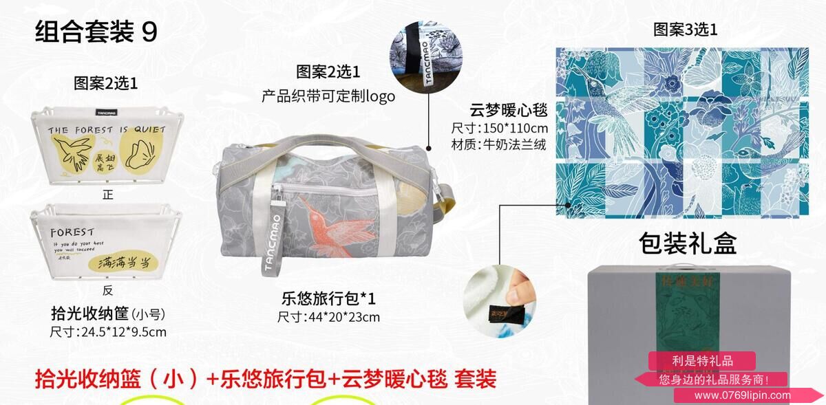 QQ截圖20240807172518.jpg