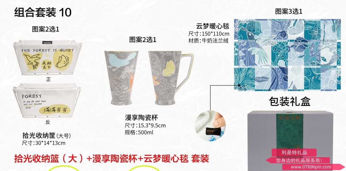 QQ截圖20240807175114.jpg