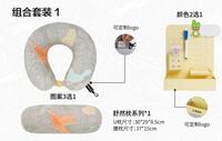 貪吃貓文創新品組合套裝1