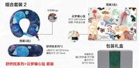 貪吃貓文創新品組合套裝2