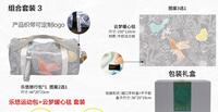 貪吃貓文創新品組合套裝3