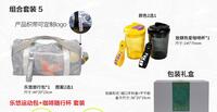 貪吃貓文創新品組合套裝5
