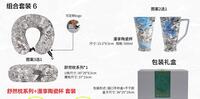 貪吃貓文創新品組合套裝6
