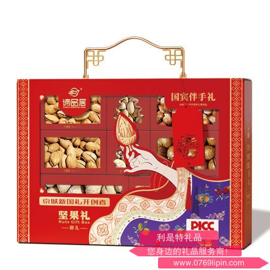 圖片1.png