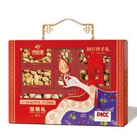 諦品居新國禮系列-- 御禮 純堅果禮盒