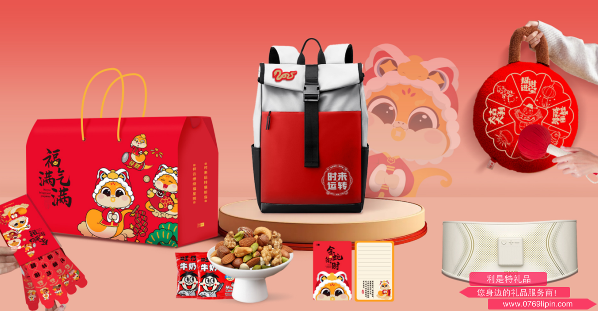 QQ20241112-112432.jpg