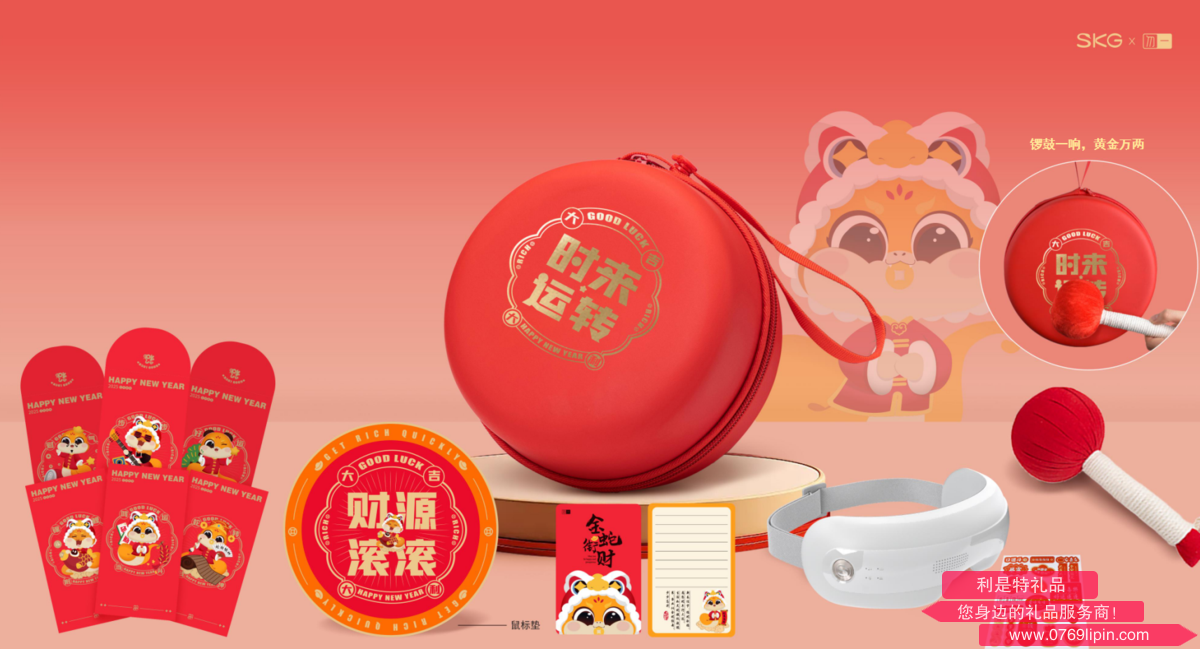 QQ20241113-134704.jpg