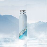 星巴克丹青墨染款旋蓋保溫杯