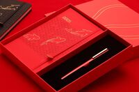 2025《福蛇獻瑞》本+簽字筆