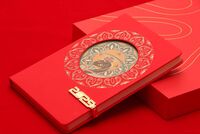 2025《福蛇獻瑞》敦煌風 搭扣鏤空創意本