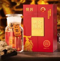 2000年新會陳皮龍年紀念禮盒 DRLNCP-20