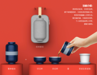 印記燈籠組合茶具