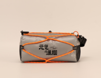 元氣爆棚 QYD-022