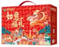 【徐福記】 如意福禮1119g