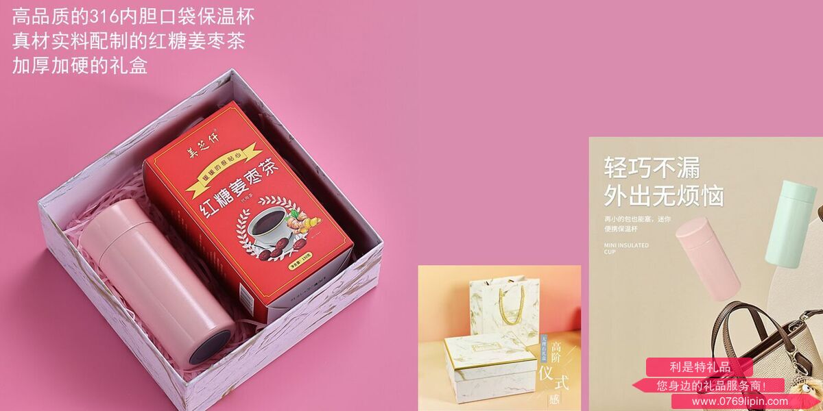 圖片2.png