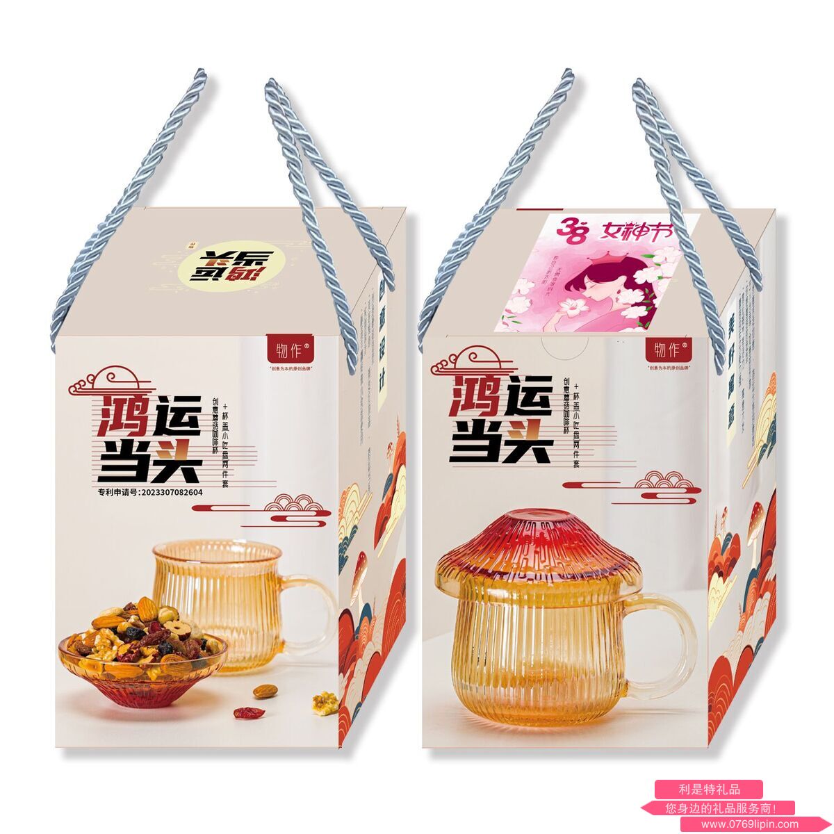 圖片14.png