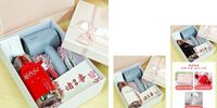 心意好禮020