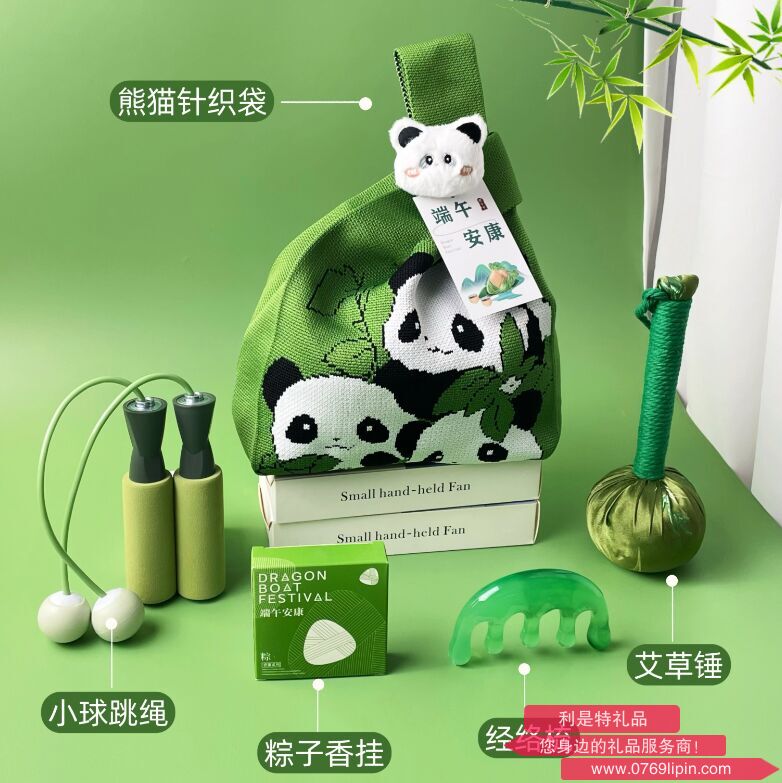 圖片2.png