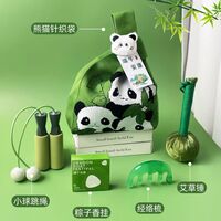 海揚知心 端午套裝禮盒A