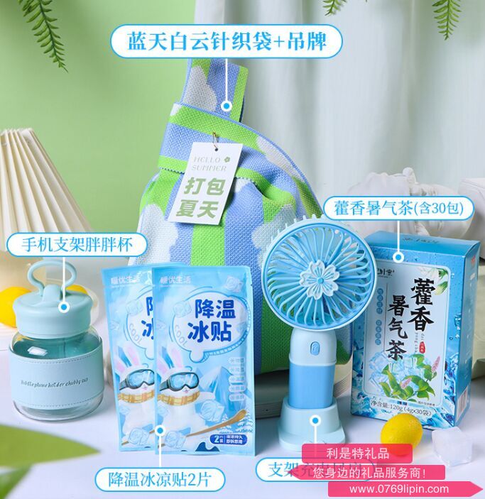 圖片14.png