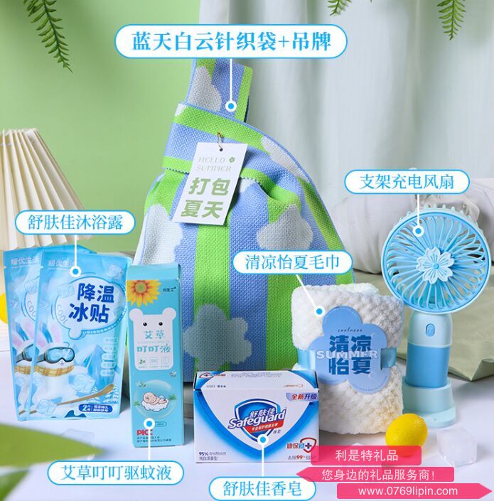 圖片15.png