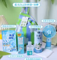 海揚知心 夏季清涼套裝 藍天白云針織袋 G