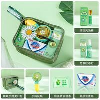 海揚知心 夏季清涼套裝 01