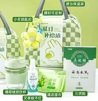 海揚知心 夏季清涼套裝 09