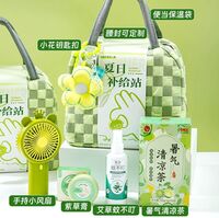 海揚知心 夏季清涼套裝 11