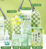 海揚知心 夏季清涼套裝 12