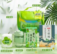 海揚知心 夏季清涼套裝 16