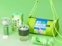 海揚知心 時尚斜跨包夏季清涼套裝 B
