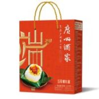 廣州酒家—利口福 五月粽禮盒