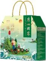 廣州酒家—利口福 風味肉粽禮盒