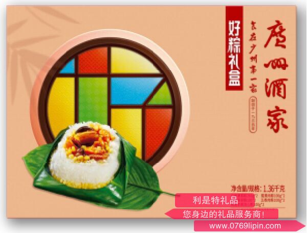 圖片2.png