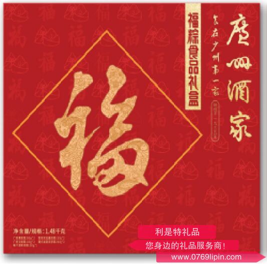 圖片3.png