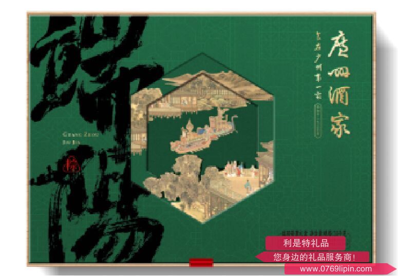 圖片4.png