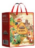 【三只松鼠】 龍舟粽禮