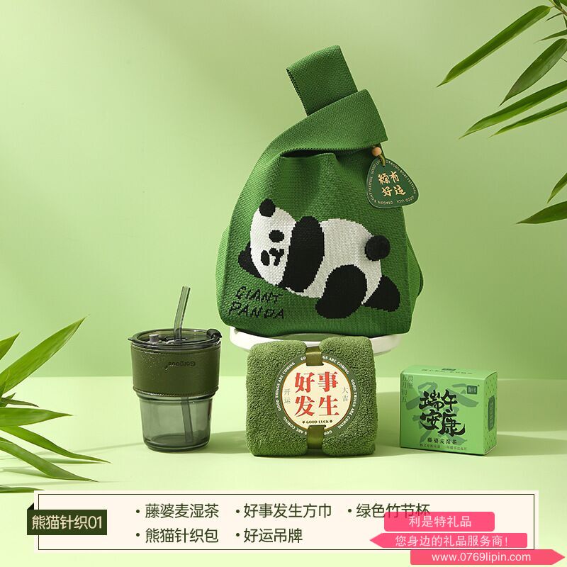 圖片6.png