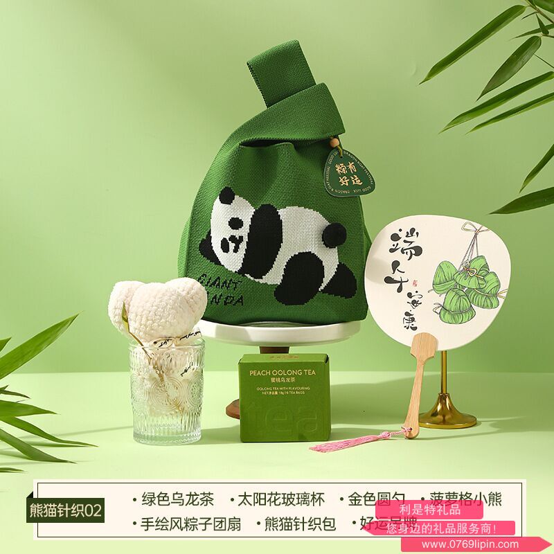 圖片7.png