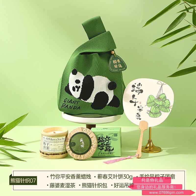圖片9.png