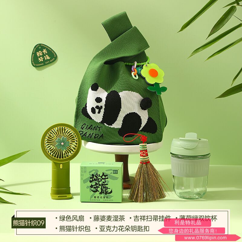 圖片10.png