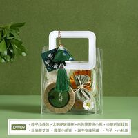 海揚知心 端午套裝禮盒 DW09