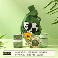 海揚知心 端午套裝禮盒 熊貓針織06