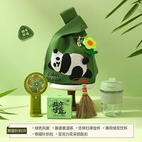 海揚知心 端午套裝禮盒 熊貓針織09