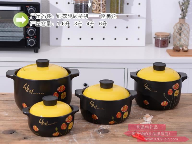 韓式砂鍋系列-罌粟花.jpg