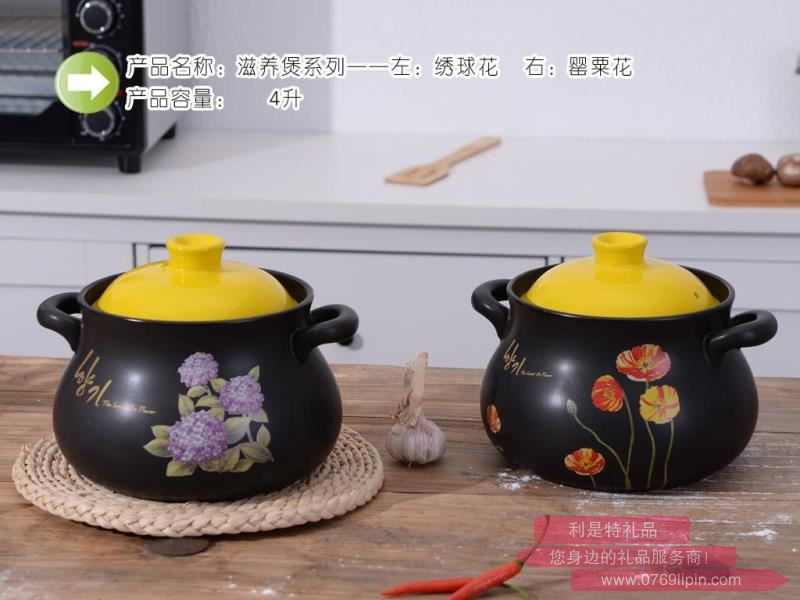 滋養煲系列-左繡花球  右罌粟花.jpg