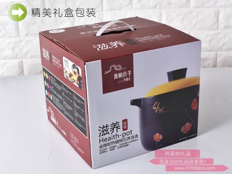 包裝盒.jpg