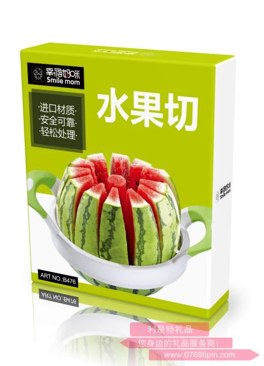 西瓜切B476包裝盒.jpg