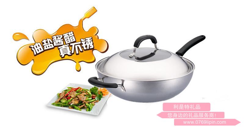 真不銹2代健康鐵鍋.可立蓋FC30U2.jpg